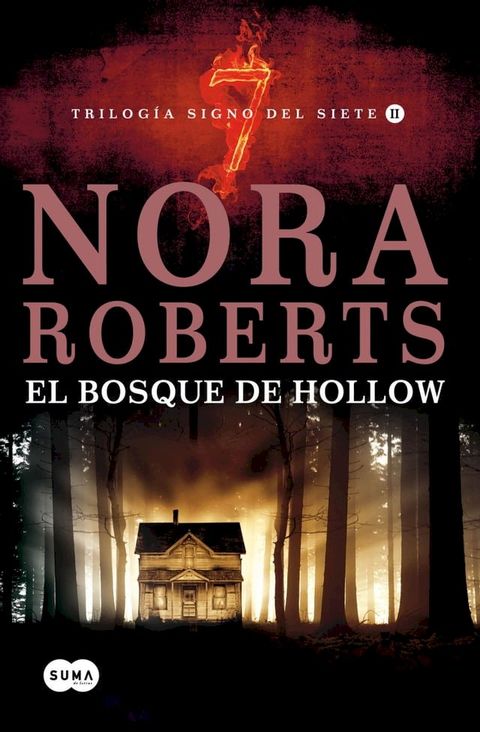 El bosque de Hollow (Trilogía Signo del Siete 2)(Kobo/電子書)