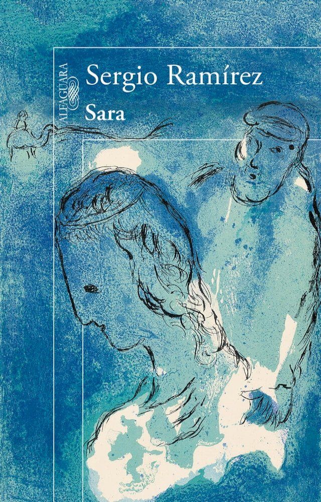  Sara(Kobo/電子書)