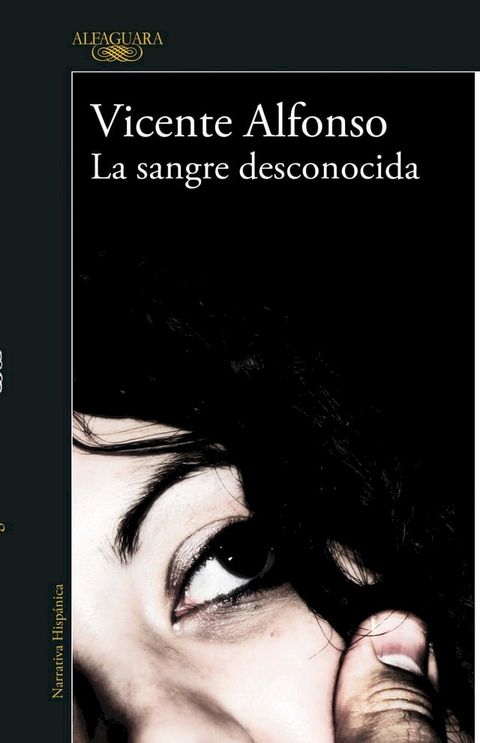 La sangre desconocida(Kobo/電子書)