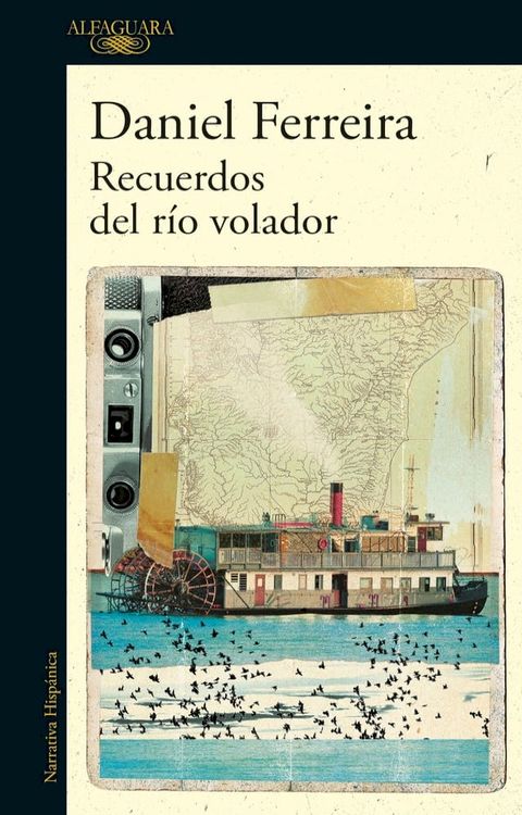 Recuerdos del r&iacute;o volador(Kobo/電子書)