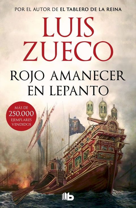 Rojo amanecer en Lepanto(Kobo/電子書)