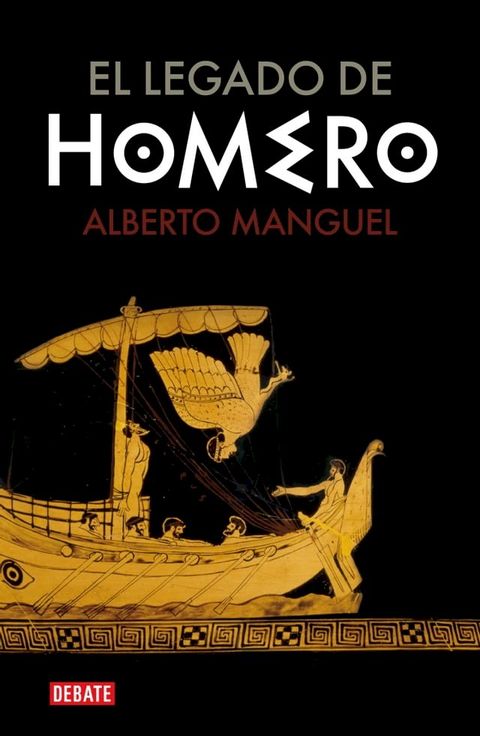 El legado de Homero(Kobo/電子書)