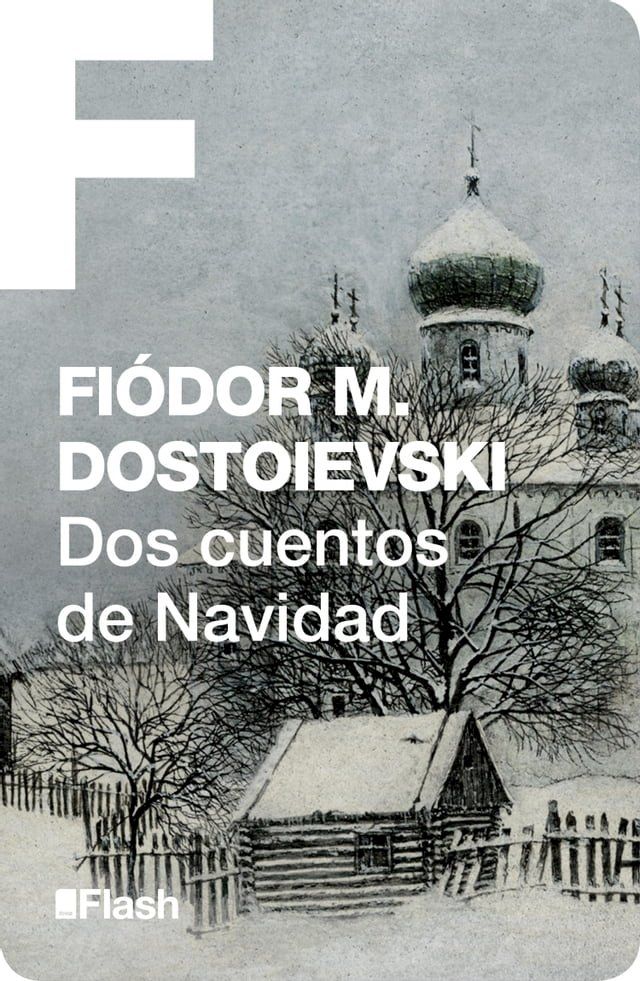  Dos cuentos de Navidad (Flash Relatos)(Kobo/電子書)