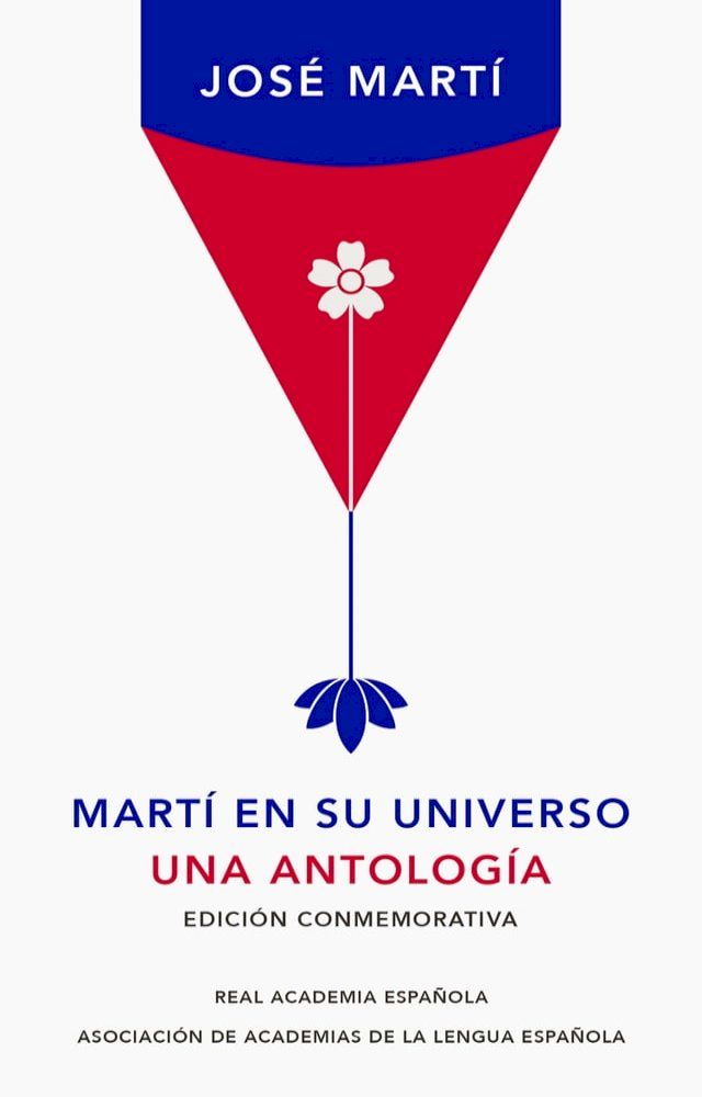  Mart&iacute; en su universo(Kobo/電子書)