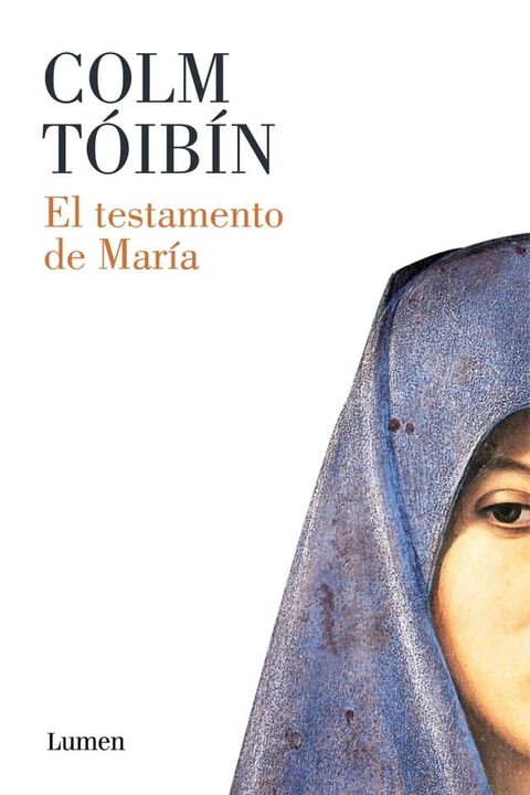 El testamento de Mar&iacute;a(Kobo/電子書)