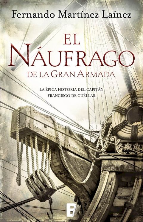 El n&aacute;ufrago de la Gran Armada(Kobo/電子書)