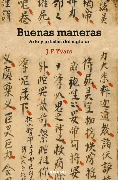 Buenas maneras(Kobo/電子書)