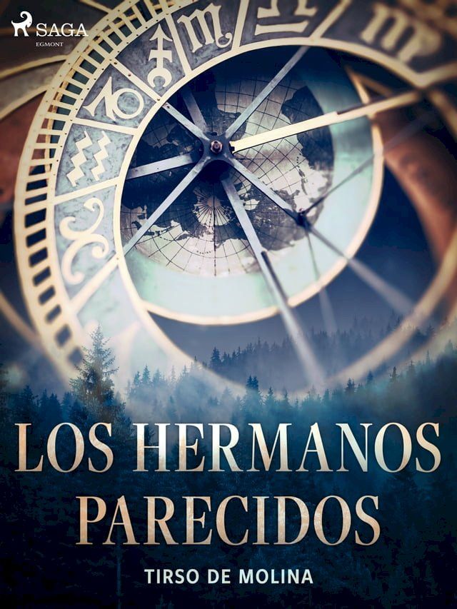  Los hermanos parecidos(Kobo/電子書)