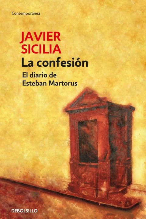 La confesi&oacute;n(Kobo/電子書)