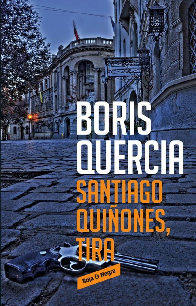  Santiago Quiñones, tira(Kobo/電子書)