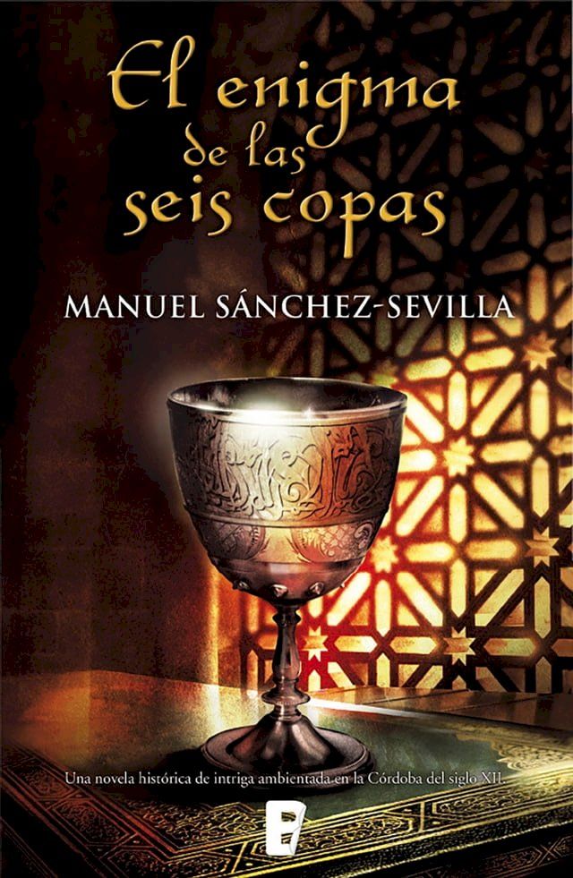  El enigma de las seis copas(Kobo/電子書)