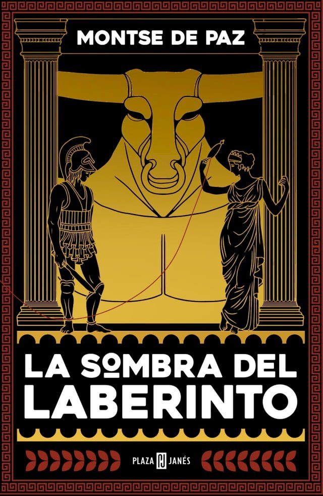  La sombra del laberinto(Kobo/電子書)