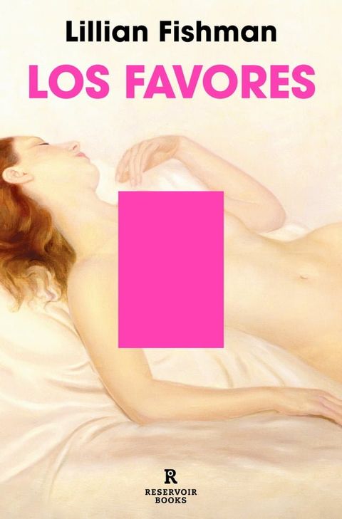 Los favores(Kobo/電子書)