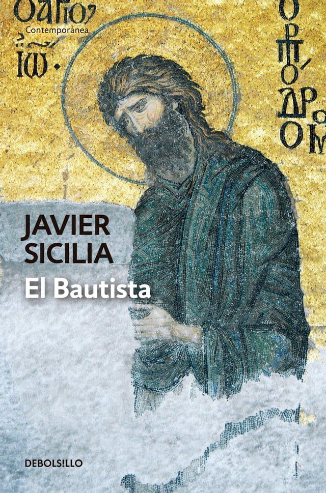  El Bautista(Kobo/電子書)