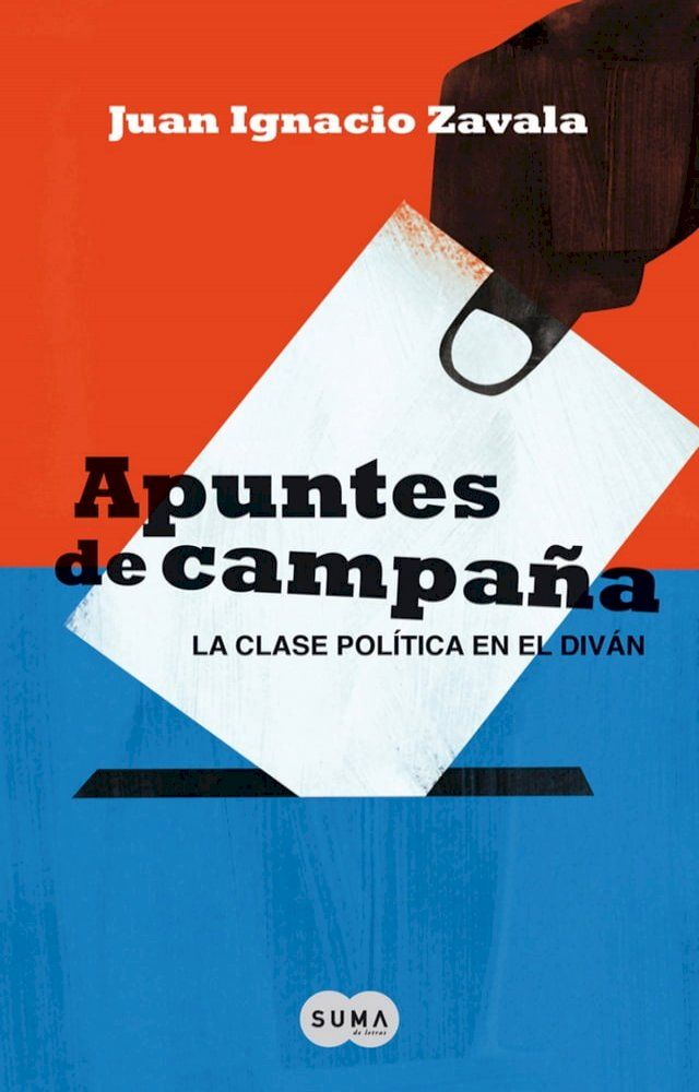  Apuntes de campaña(Kobo/電子書)