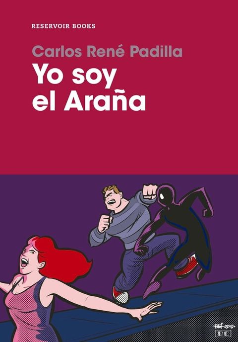 Yo soy el Ara&ntilde;a(Kobo/電子書)