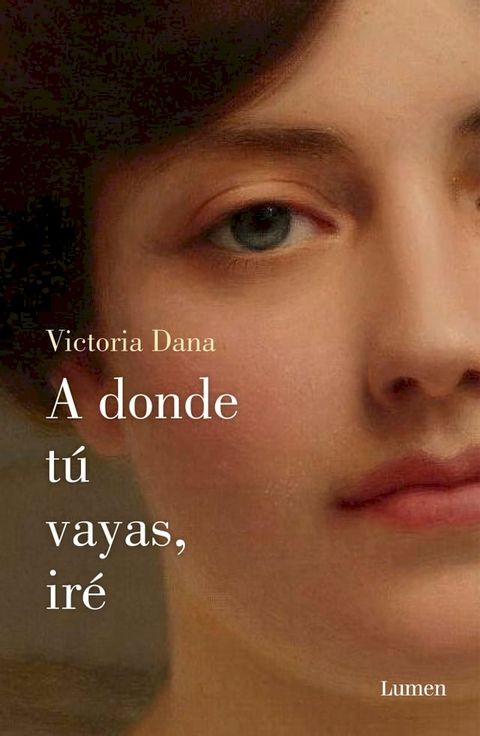 A donde t&uacute; vayas, ir&eacute;(Kobo/電子書)