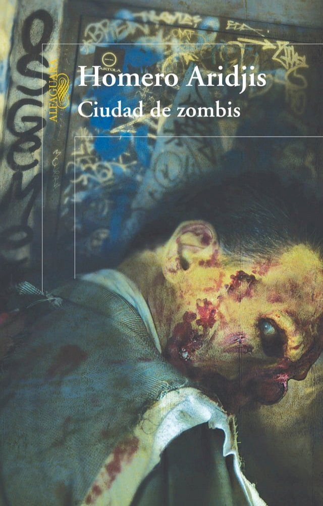  Ciudad de zombis(Kobo/電子書)