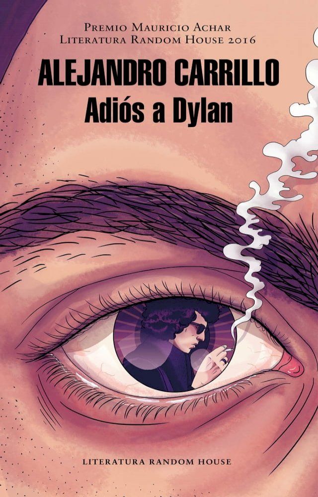  Adiós a Dylan(Kobo/電子書)