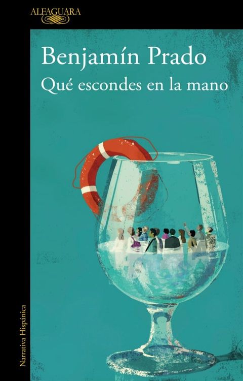 Qu&eacute; escondes en la mano(Kobo/電子書)