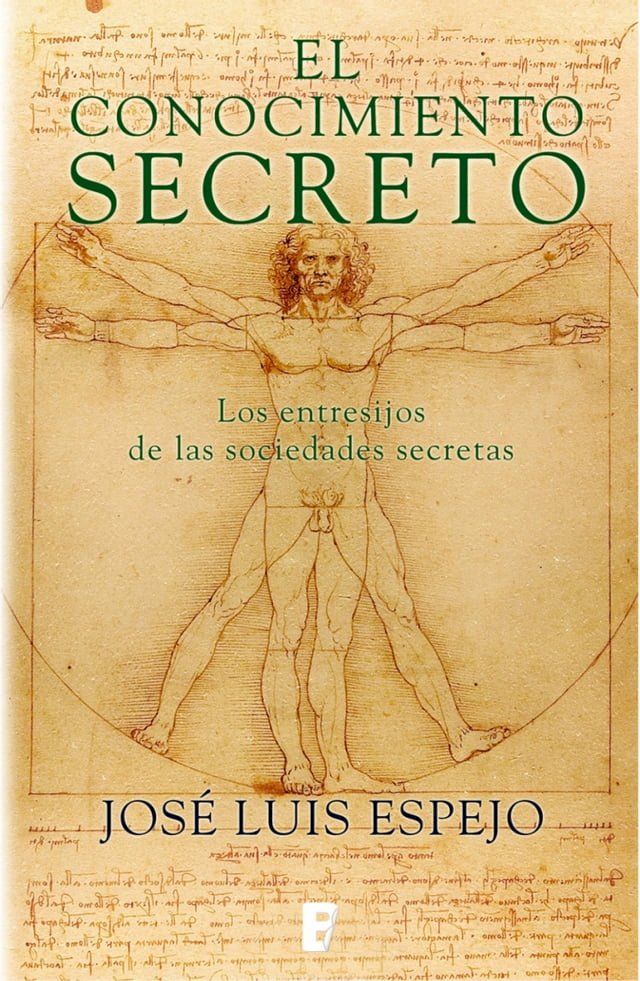  El conocimiento secreto(Kobo/電子書)