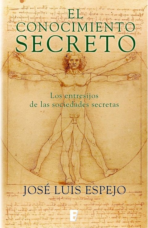 El conocimiento secreto(Kobo/電子書)