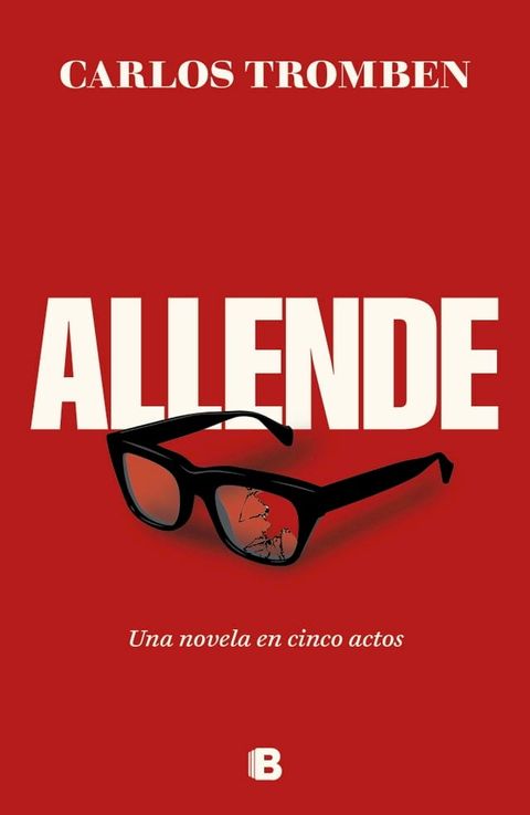 Allende(Kobo/電子書)