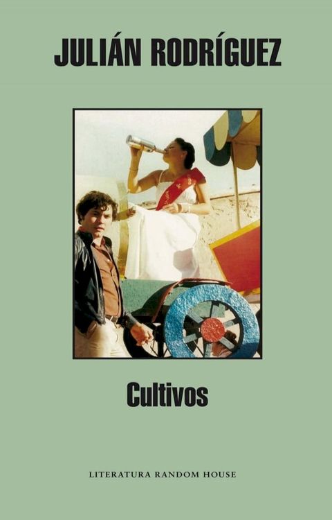 Cultivos(Kobo/電子書)