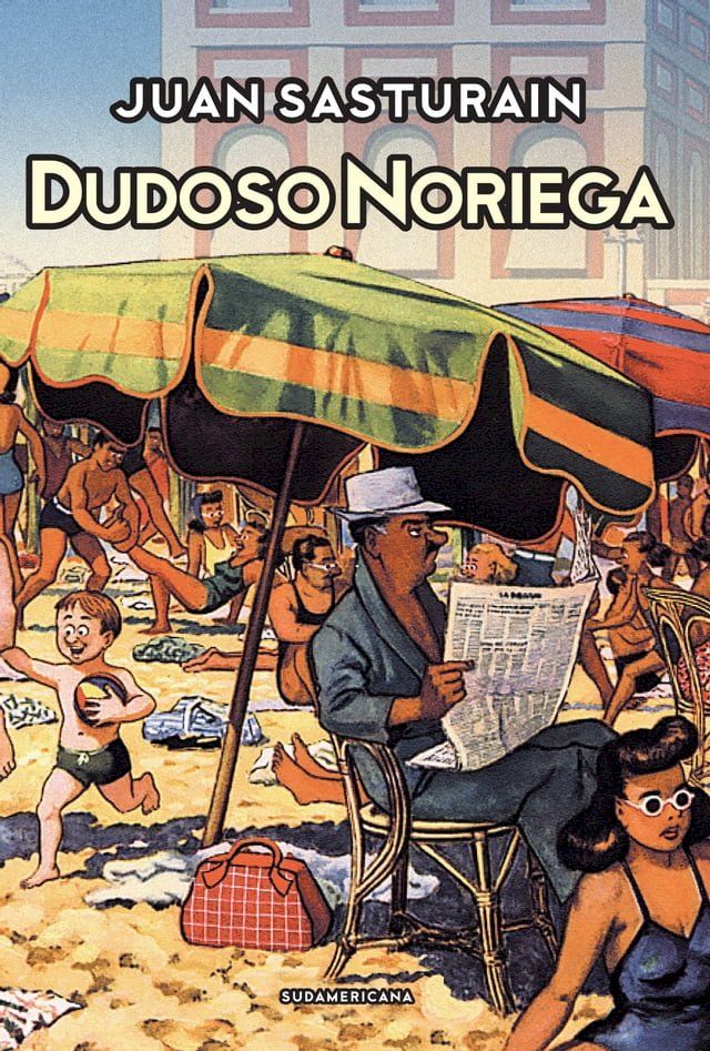  Dudoso Noriega(Kobo/電子書)