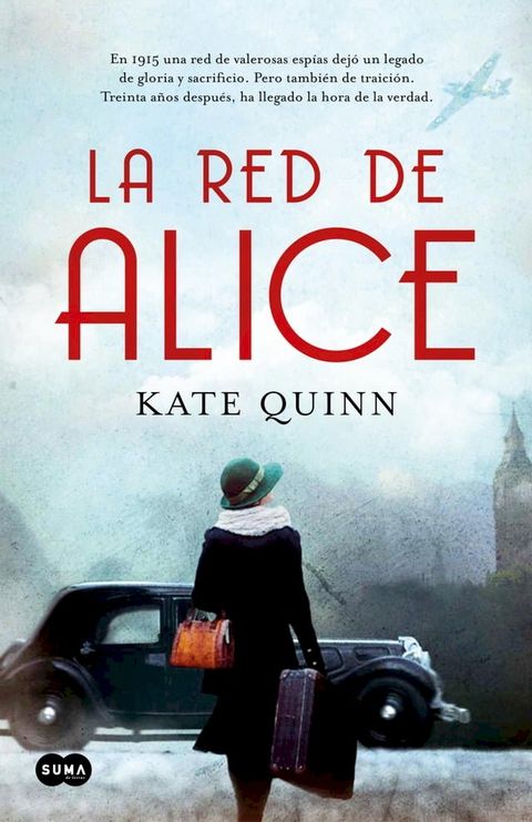 La red de Alice(Kobo/電子書)