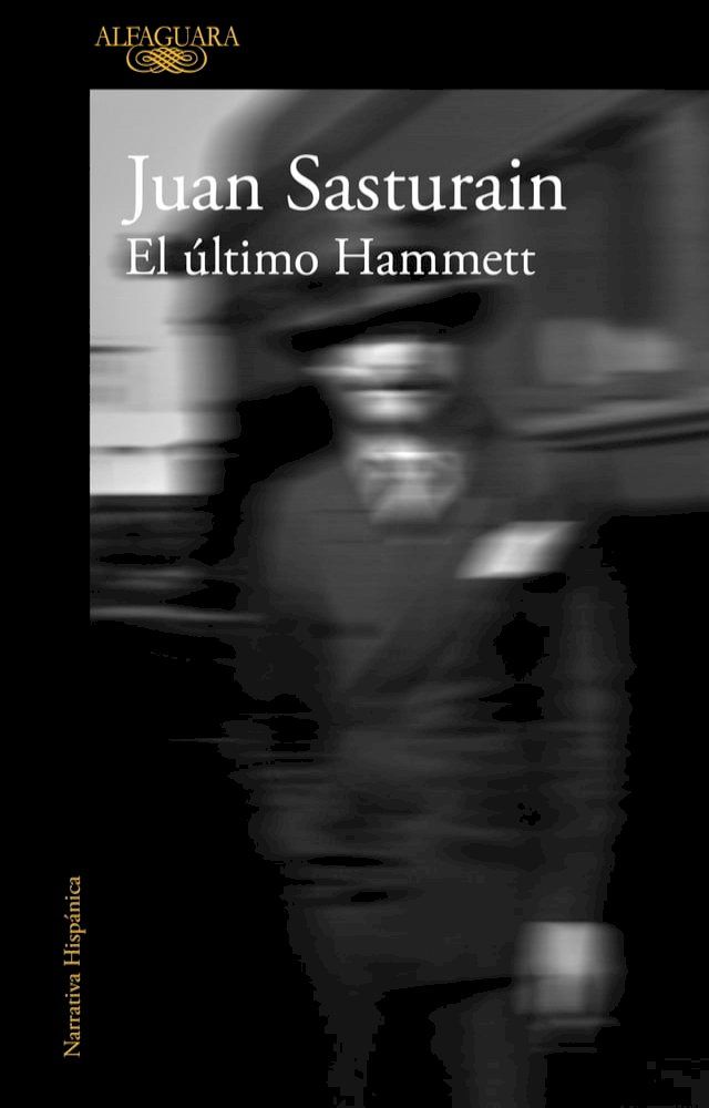  El &uacute;ltimo Hammett(Kobo/電子書)