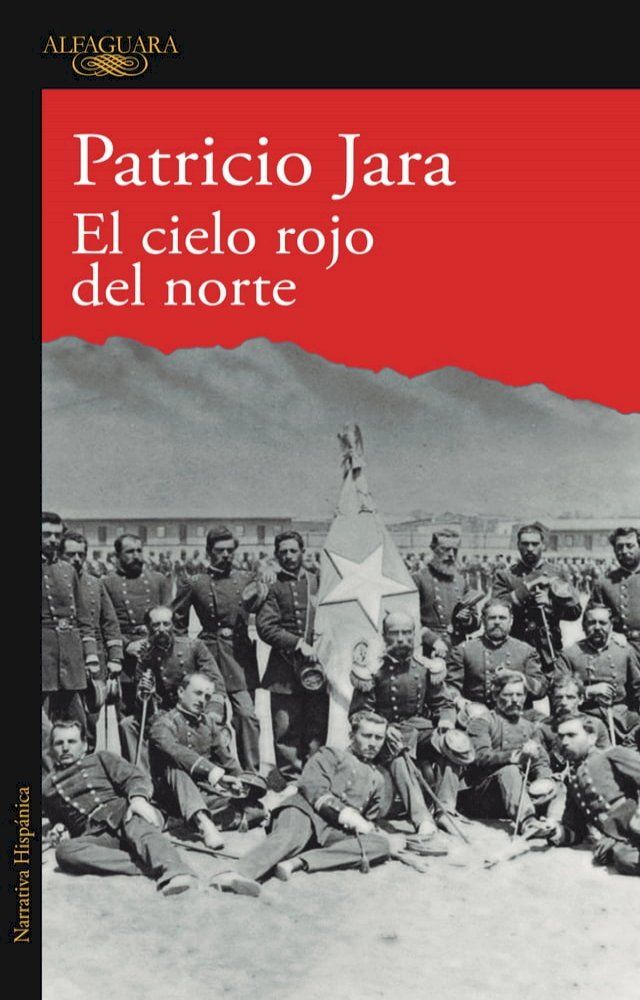  El cielo rojo del norte(Kobo/電子書)