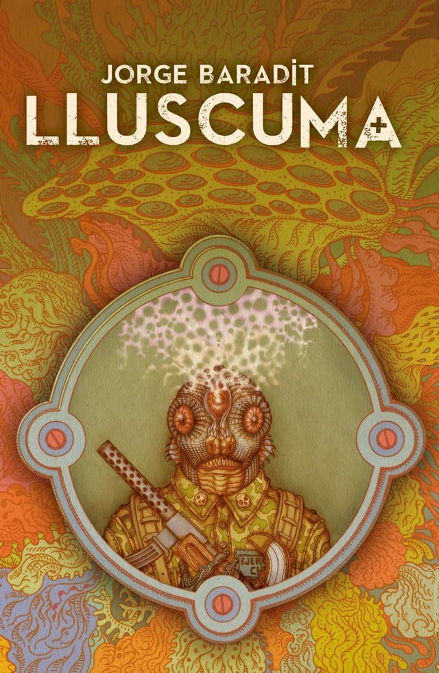  Lluscuma(Kobo/電子書)