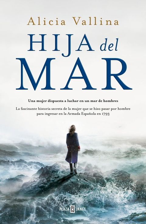 Hija del mar(Kobo/電子書)