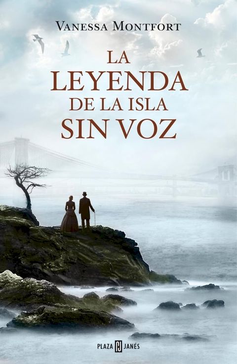 La leyenda de la isla sin voz(Kobo/電子書)