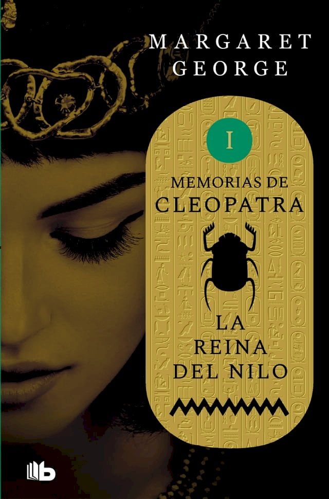  La Reina del Nilo (Memorias de Cleopatra 1)(Kobo/電子書)