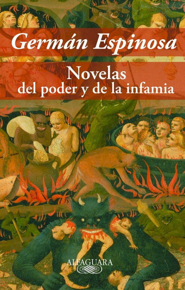  Novelas del poder y de la infamia(Kobo/電子書)