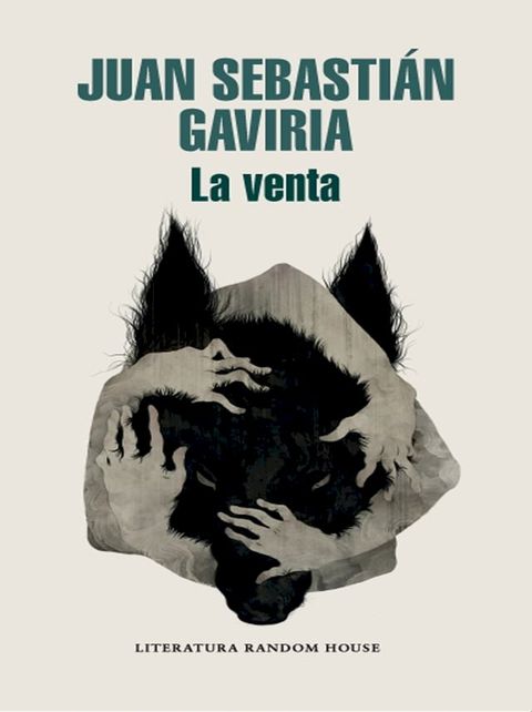 La venta(Kobo/電子書)