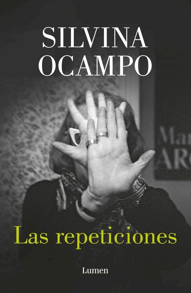  Las repeticiones(Kobo/電子書)