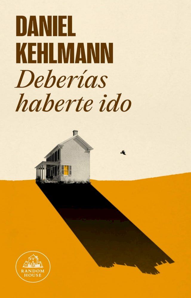  Deberías haberte ido(Kobo/電子書)