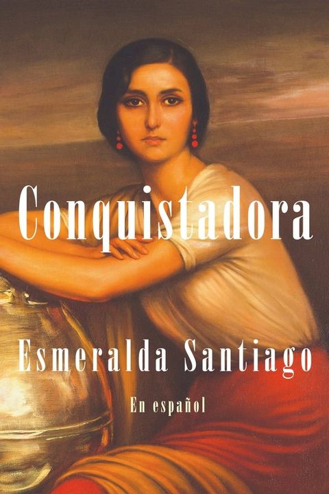 Conquistadora(Kobo/電子書)