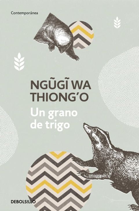 Un grano de trigo(Kobo/電子書)