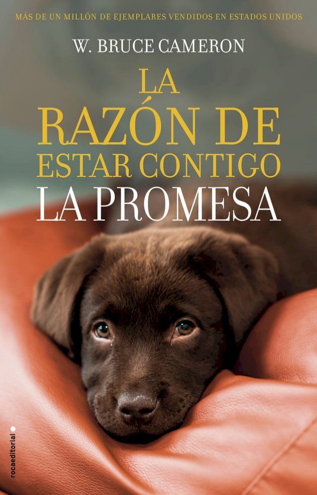  La razón de estar contigo 3 - La promesa(Kobo/電子書)