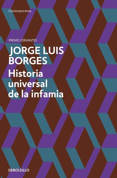 Historia universal de la infamia(Kobo/電子書)