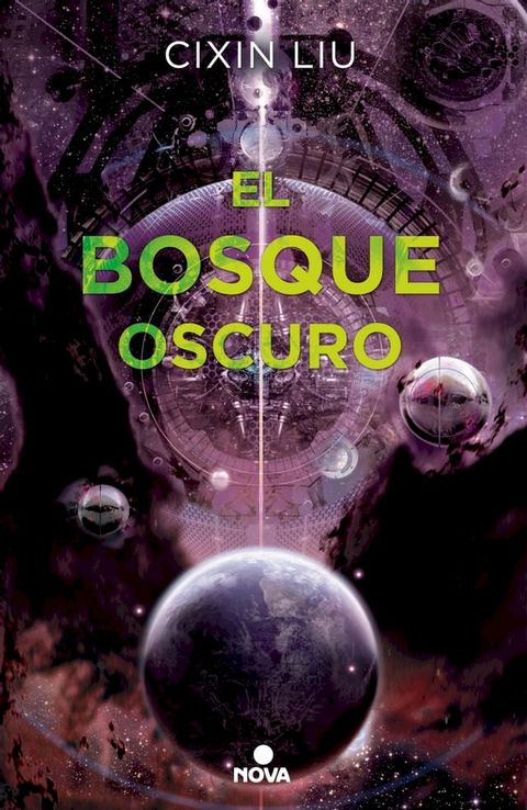 El bosque oscuro (Trilog&iacute;a de los Tres Cuerpos 2)(Kobo/電子書)