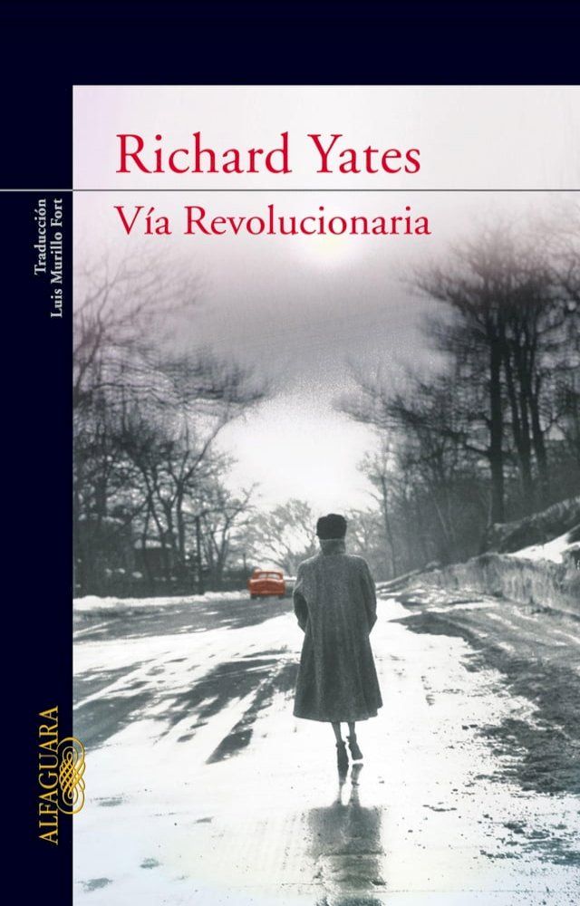  Vía Revolucionaria(Kobo/電子書)