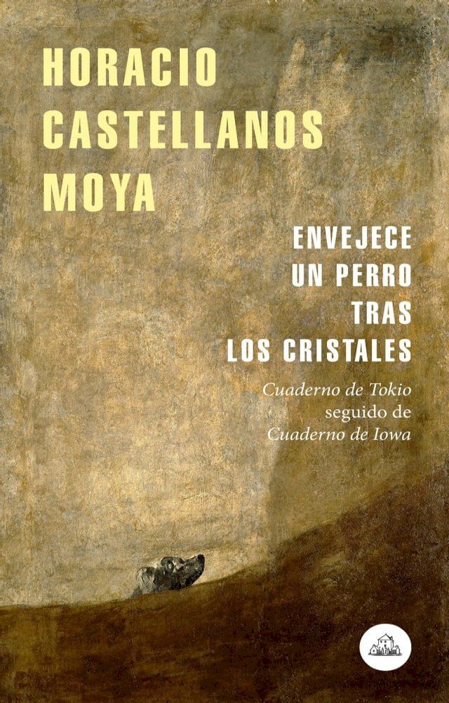  Envejece un perro tras los cristales(Kobo/電子書)