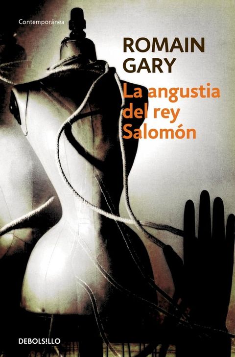 La angustia del rey Salomón(Kobo/電子書)