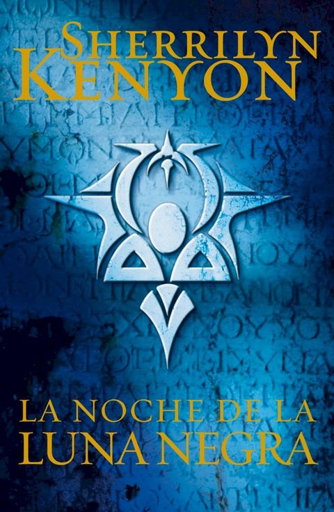 La noche de la luna negra (Cazadores Oscuros 18)(Kobo/電子書)