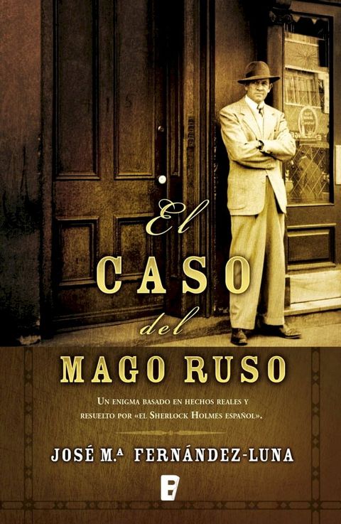 El caso del mago ruso(Kobo/電子書)